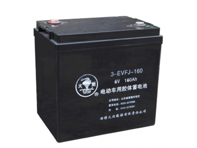 3-EVFJ-160 電動車用膠體蓄電池